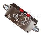 盾構(gòu)12