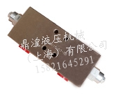 盾構(gòu)14