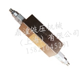 盾構(gòu)4